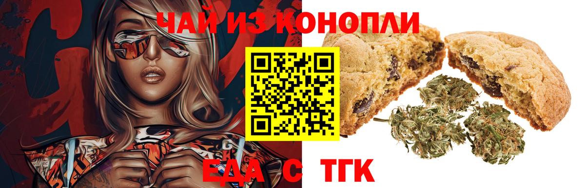  Кокаин Сердобск