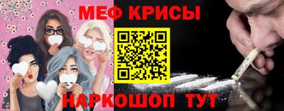 метадон Пугачёв