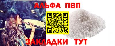 метадон Пугачёв