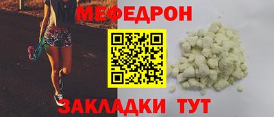 spice Пыть-Ях