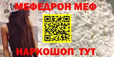 MDMA Пушкино