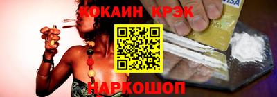 MDMA Пушкино
