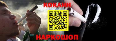spice Пыть-Ях