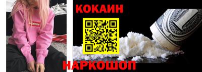 метадон Пугачёв