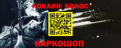 MDMA Пушкино