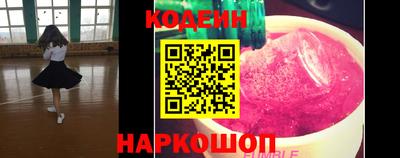 MDMA Пушкино
