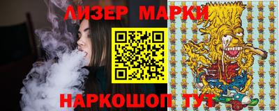 метадон Пугачёв