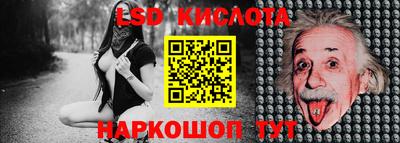 метадон Пугачёв