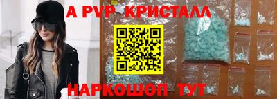 метадон Пугачёв