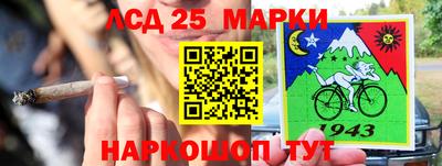 MDMA Пушкино