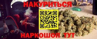 MDMA Пушкино