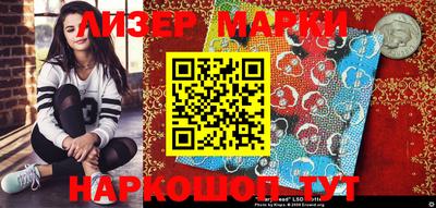 MDMA Пушкино