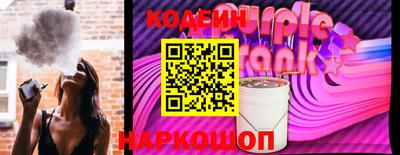 spice Пыть-Ях