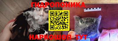 MDMA Пушкино