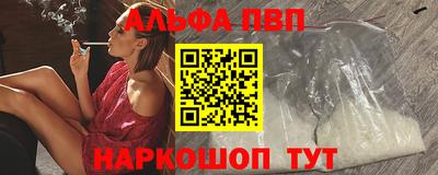метадон Пугачёв