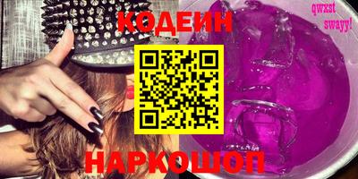 MDMA Пушкино