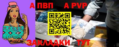 MDMA Пушкино