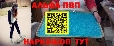 MDMA Пушкино