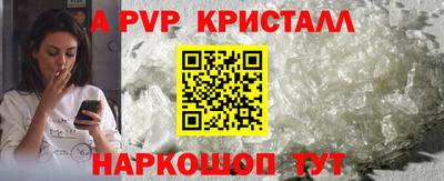 метадон Пугачёв