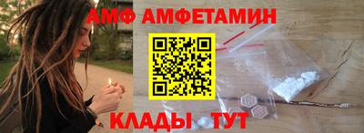 метадон Пугачёв