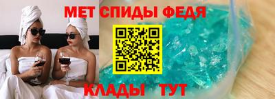 метадон Пугачёв