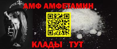 MDMA Пушкино