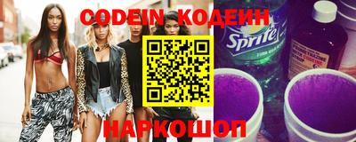 spice Пыть-Ях