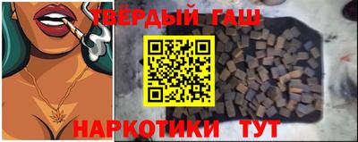 MDMA Пушкино