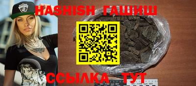 метадон Пугачёв