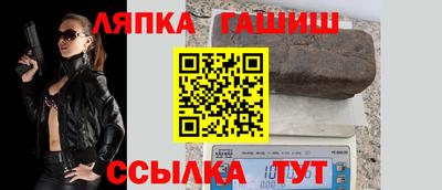 метадон Пугачёв