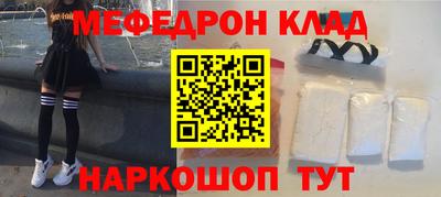 MDMA Пушкино