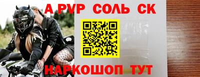 метадон Пугачёв